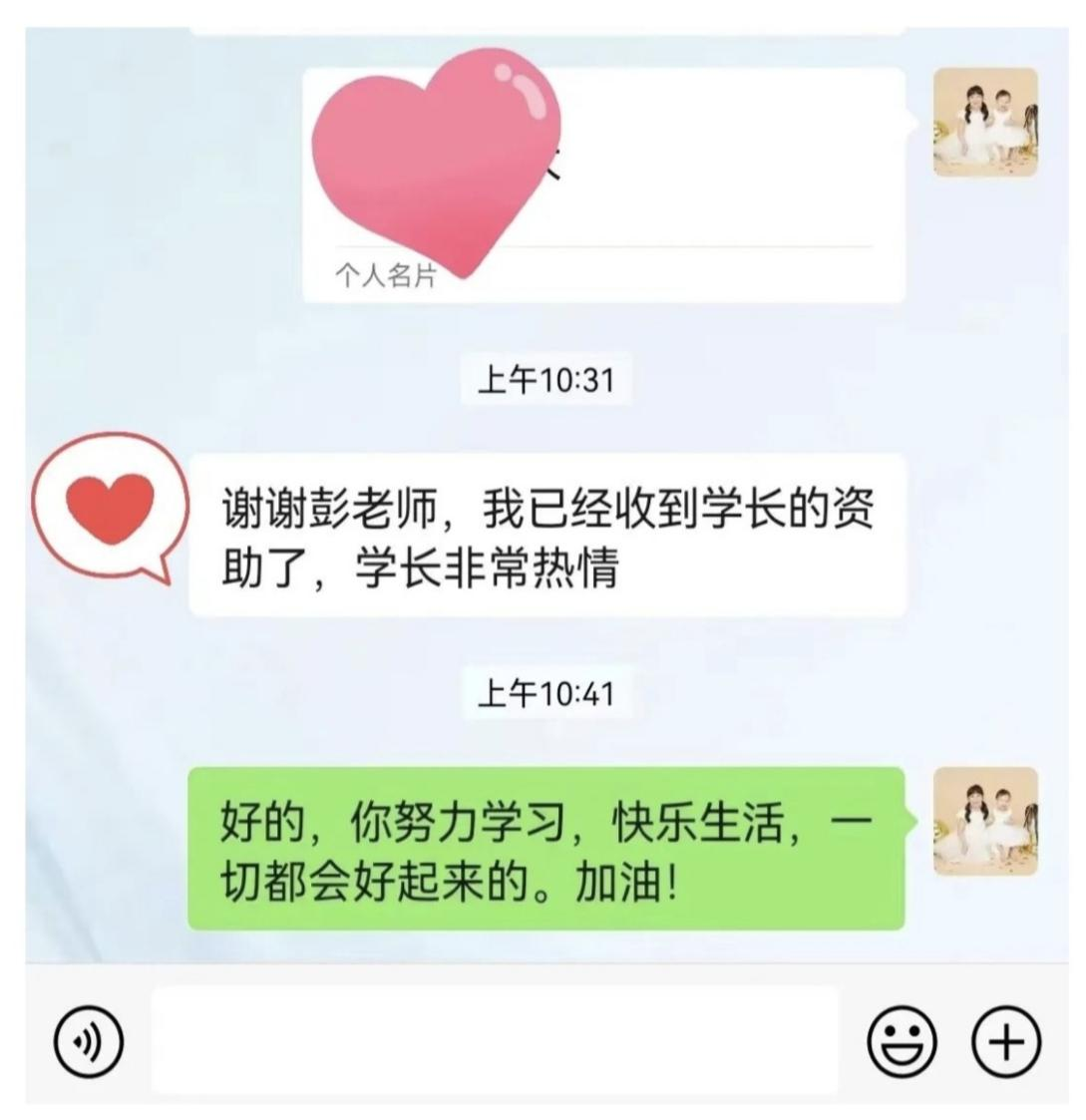 89144d1cc8de4b24916dd188122d3e6c.png 图片3.png