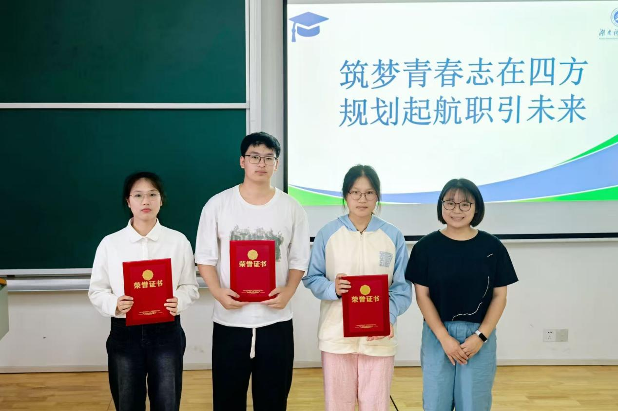 b53408e96c6f4b35b949741df50e2a19.png