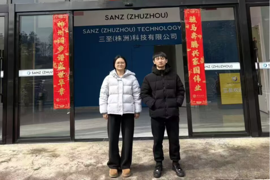97a4a9edbb8049529f7dc8c3e567423f.png 图片3.png