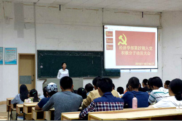 1413124976121211.jpg