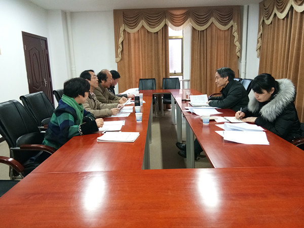 sunbet申慱官网党委领导班子民主生活会 1.jpg