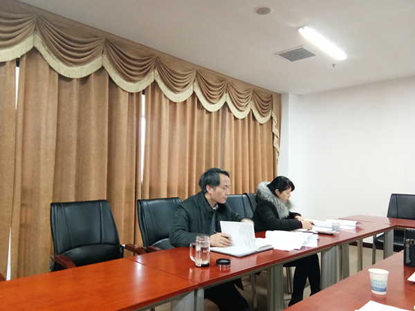 1484381489815644.jpg sunbet申慱官网党委领导班子民主生活会 2.jpg